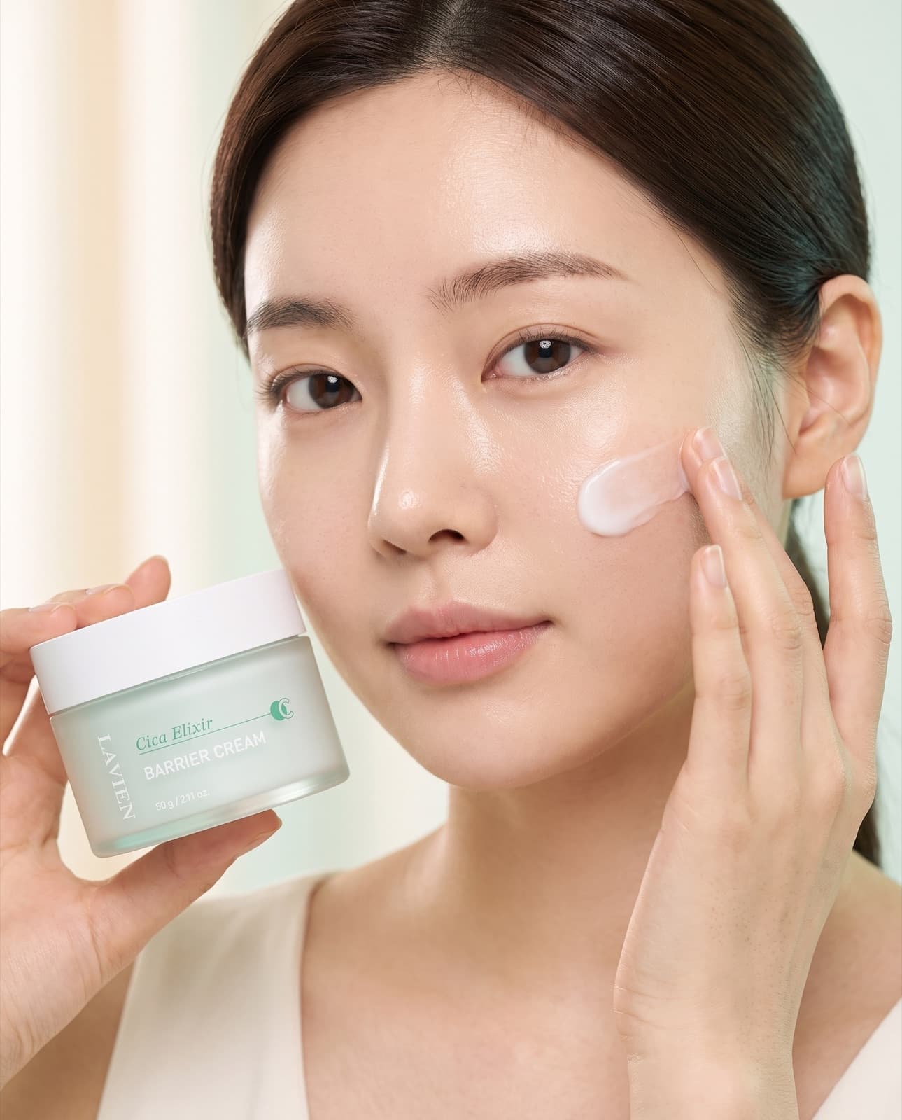 LAVIEN Cica Elixir Barrier Cream, photo 3